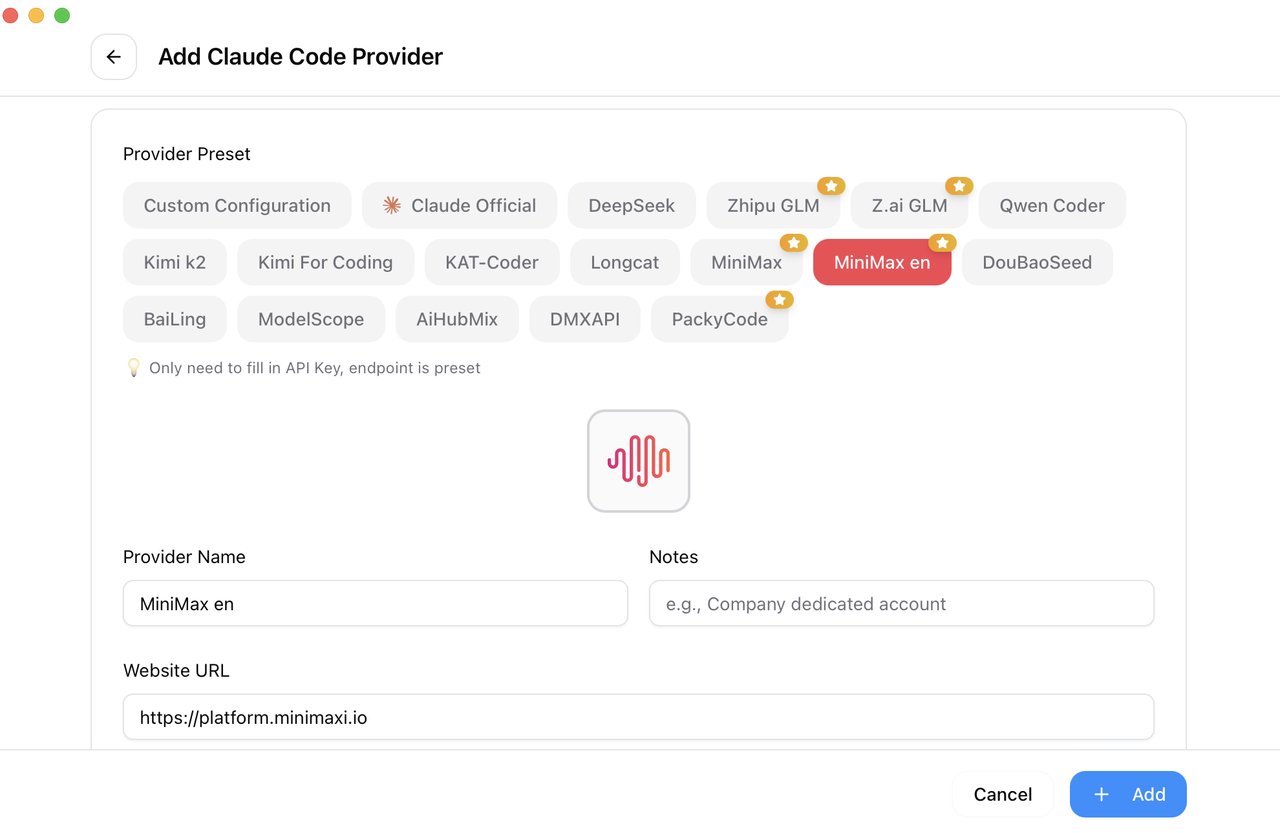 CC Switch add provider dialog showing preset options like Claude Official, DeepSeek, Qwen Coder, MiniMax