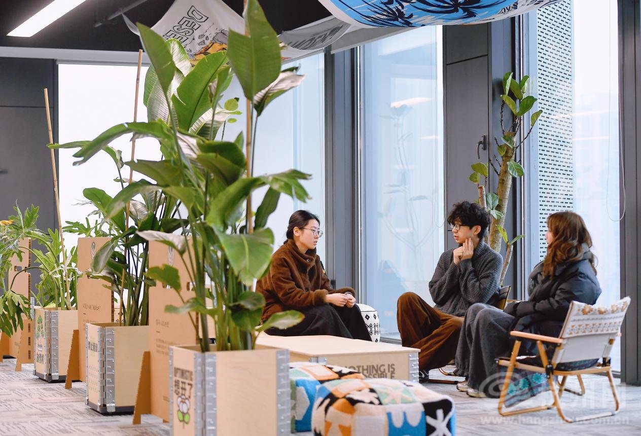 One-person AI company incubator in China