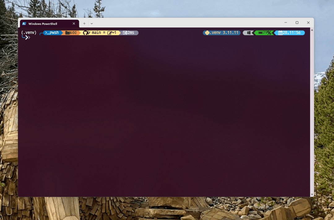Spec Kit CLI bootstrapping a new project in seconds