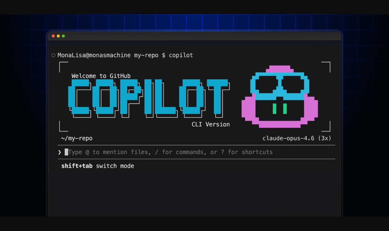 APM Agent Package Manager terminal interface