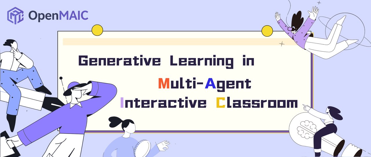 OpenMAIC banner showing AI classroom interface