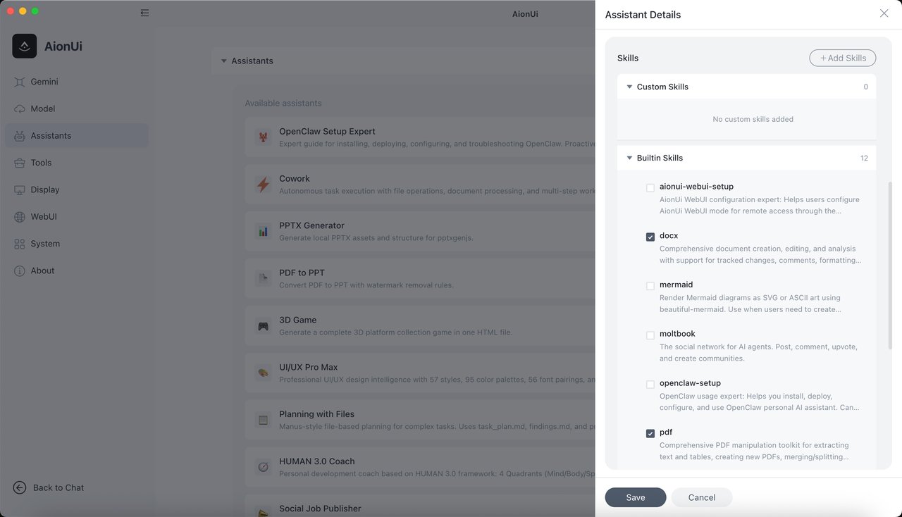 AionUi's 12 professional assistants including PPTX Generator, UI/UX Pro, and PDF to PPT